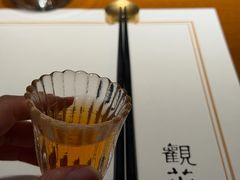 -觀芷隐轩