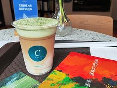 -思南书局(复兴中路店)