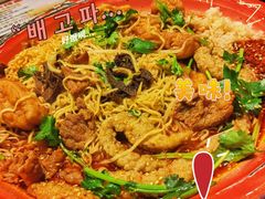 -老街称盘麻辣烫·冒菜(思北店)