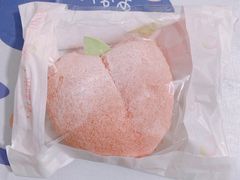 玫瑰桃气包-好利来(熙地港店)