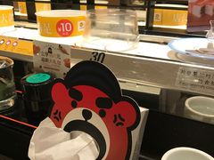 -元气寿司(东方宝泰店)