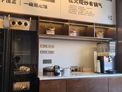 -麽麽家•爆炒牛肉饭(景瑞时光里店)
