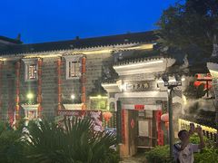 -客家大院·非遗赣南客家菜(郁孤台店)