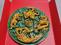 -贤良祠