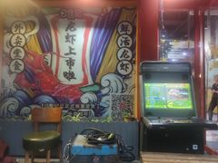 -日食记精菜馆(建邺万达店)