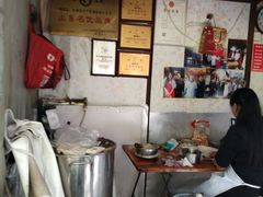 -油旋张(大观园店)