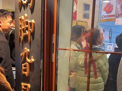 -鸡脚旮旯平江路店