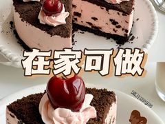 -刘清西点蛋糕烘焙培训学校