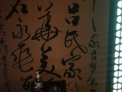 -新盈光·云会所(百丈东路店)