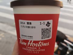 -Tims天好咖啡·贝果(渝中来福士店)
