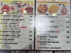 -旺记冰室(九龙中心大厦店)