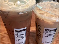 -星巴克(深圳欢乐颂店)