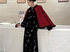 -合景·悠方(成都店)