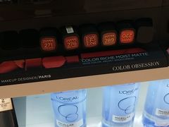 -吉隆坡国际机场