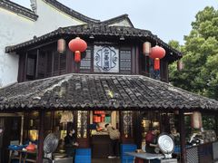 -仁昌顺(震泽店)