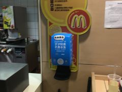 -麦当劳(天兴罗斯福店)