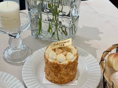 -名点荟·生日蛋糕·下午茶(五缘湾店)