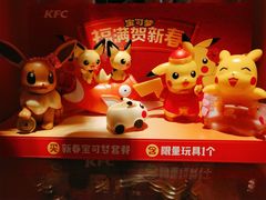 -肯德基(渔阳店)