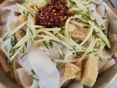 -满格嗦新疆椒麻鸡火锅.炒米粉(川大江安校区店)