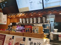 -茶理宜世(东方宝泰店)