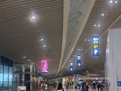 -青岛胶东国际机场