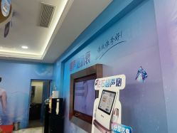-太原丽都医疗美容医院