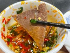 牛舌-金鼎雪山牦牛杂火锅(理县总店)