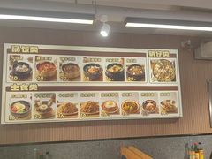 -韩麦大冷面(桂花街直营店)