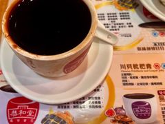 -恭和堂 龟苓膏(铜锣湾店)