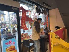 -麦当劳(豫园店)