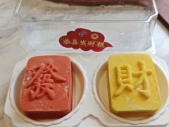 -达美乐比萨(留仙大道店)