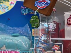 -DQ·蛋糕·冰淇淋(湖景东路店)