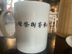 -東茅街茶馆
