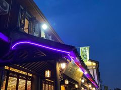-三林本帮馆(中林街店)
