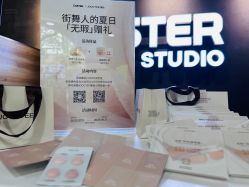 -CASTER跳舞俱乐部