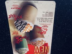 -星巴克(宁波江东天伦店)