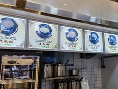 -芝麻糊世家(西华店)