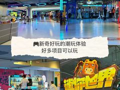 -禹悦汇