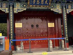 -大慈恩寺(大雁塔)