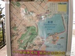 -澳门外港客运码头(轮渡站)