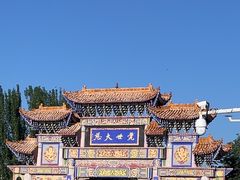 -红光山景区