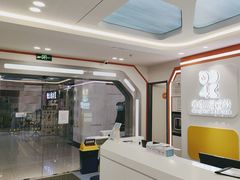 -极橙儿童齿科矫正中心(奥城店)