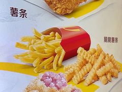 -麦当劳(北京大兴机场二层国内到达(安检外)店)