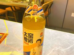 -沪上名羊天下•烤羊腿•东北烧烤•小龙虾(浦东直营总店)