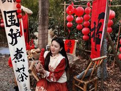 -HERRE·FARM 赫尔露营农场·团建聚会包场