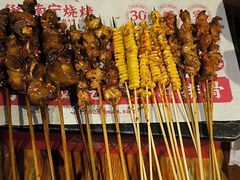 -今邕烧烤(西大店)