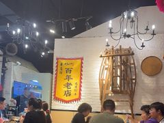 -0317火锅鸡·清真(正达店)