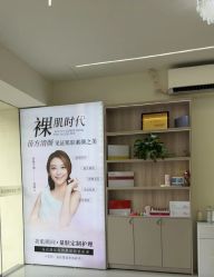 -苗方清颜专业祛痘·皮肤管理