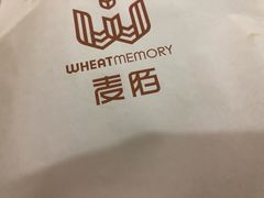 -麦陌(正弘城店)