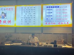 -大桶水·全国旗舰店(体育路店)